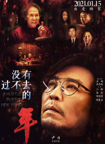 给大家科普一下男生女生一起差差差